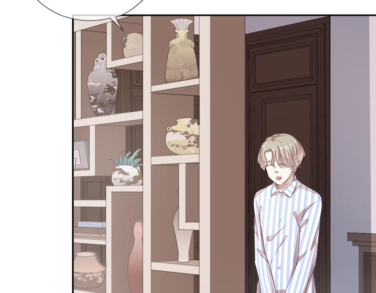 第4话 是他害你家破人亡啊！(1/2)-第4话