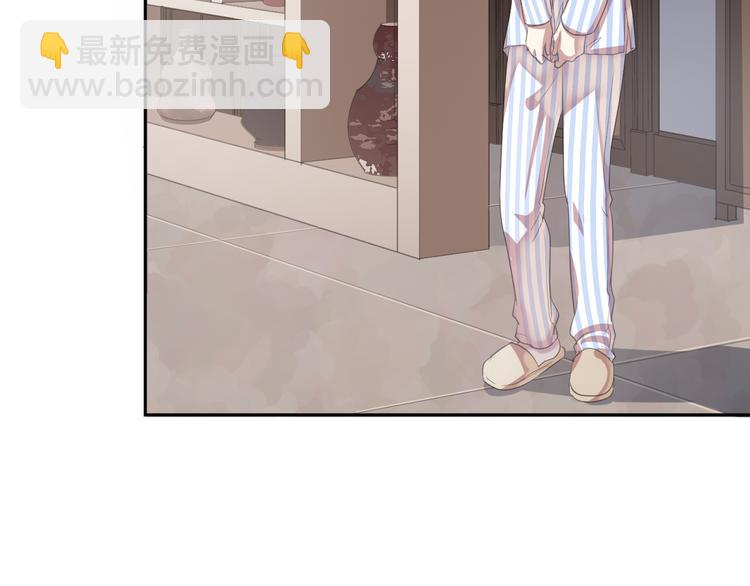 第4话 是他害你家破人亡啊！(1/2)-第4话