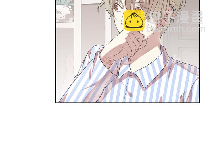 第4话 是他害你家破人亡啊！(1/2)-第4话