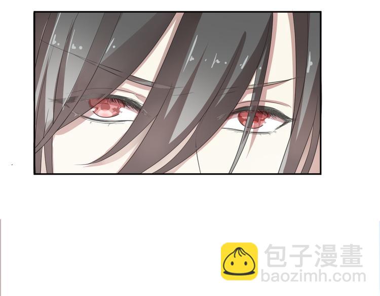 第4话 是他害你家破人亡啊！(1/2)-第4话