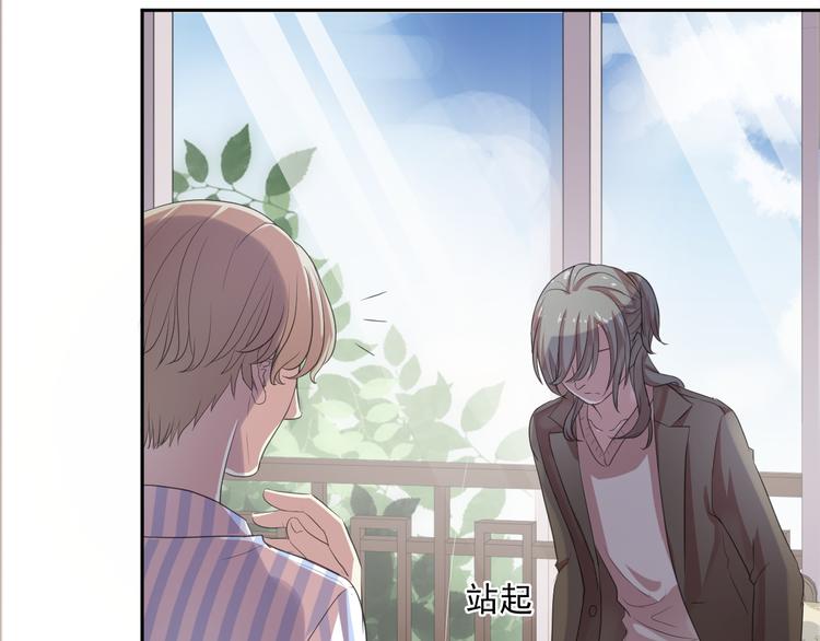 第4话 是他害你家破人亡啊！(1/2)-第4话