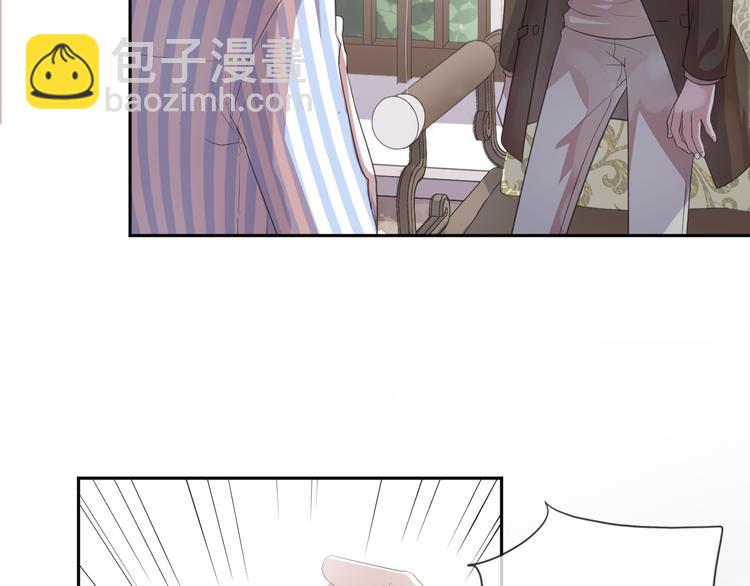 第4话 是他害你家破人亡啊！(1/2)-第4话