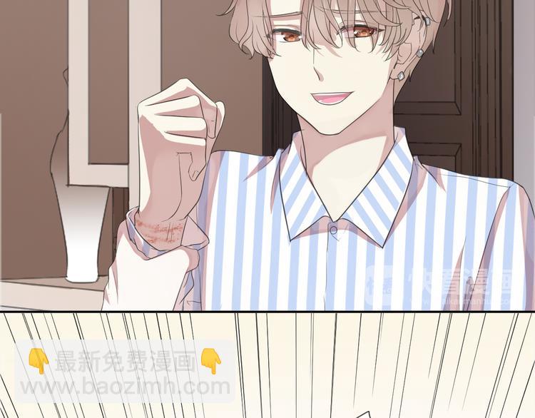 第4话 是他害你家破人亡啊！(1/2)-第4话