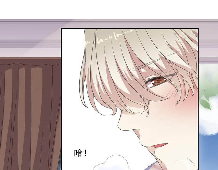 第4话 是他害你家破人亡啊！(1/2)-第4话