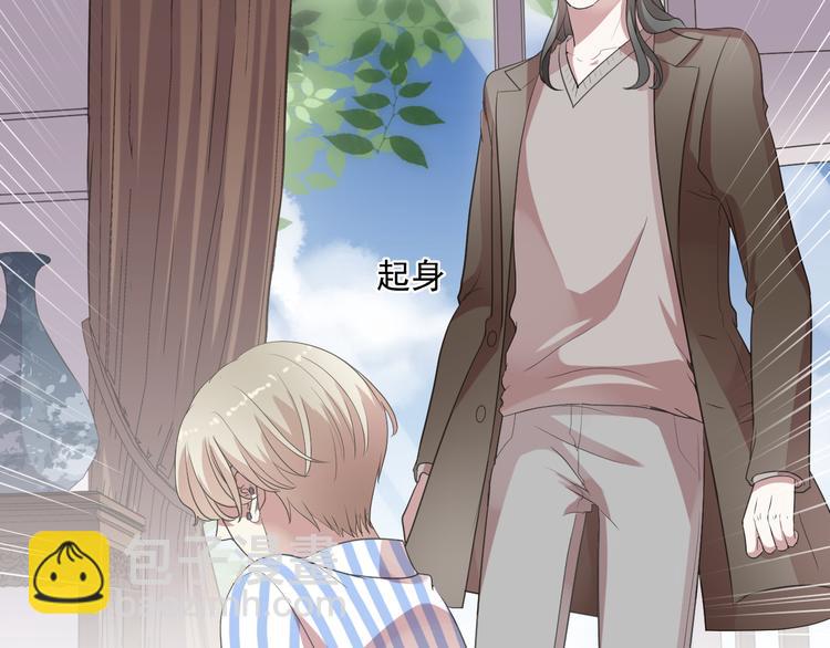 第4话 是他害你家破人亡啊！(1/2)-第4话