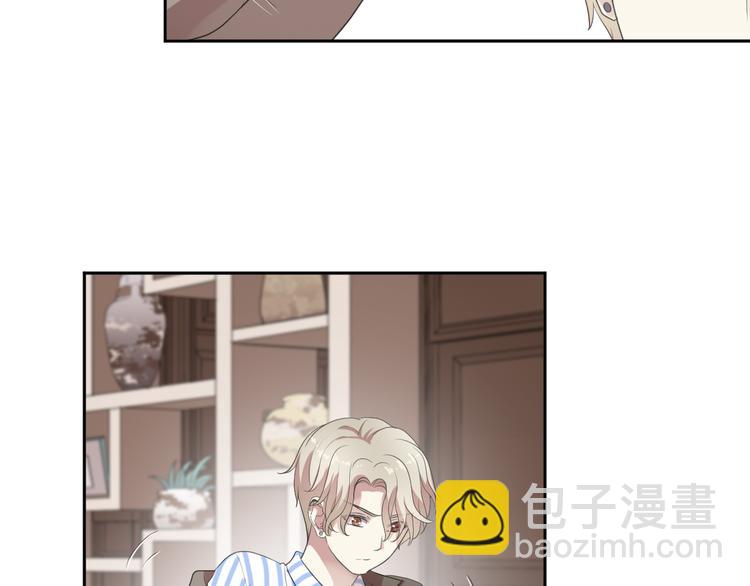 第4话 是他害你家破人亡啊！(1/2)-第4话