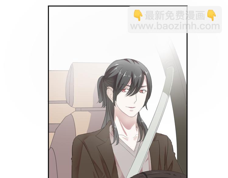 第4话 是他害你家破人亡啊！(1/2)-第4话