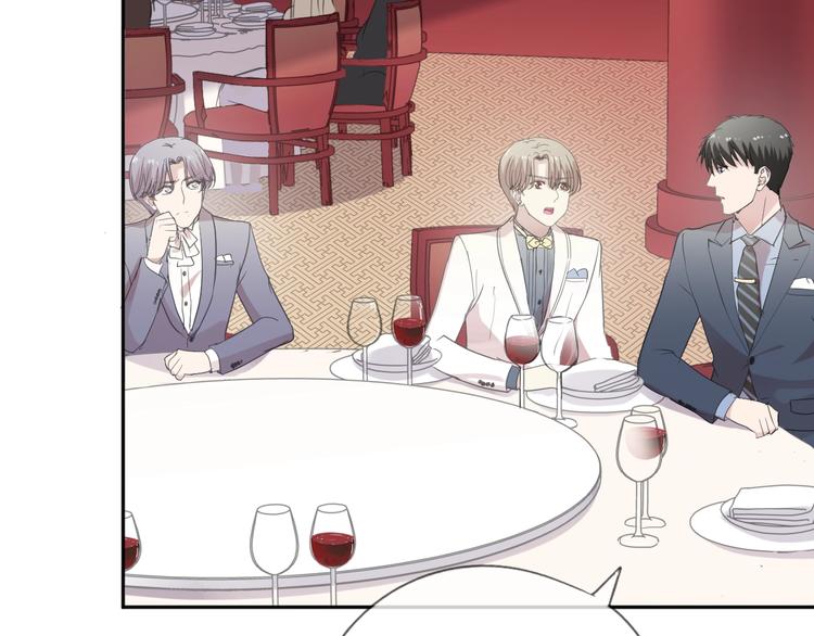 第32话 伺候你一辈子(1/2)-第32话