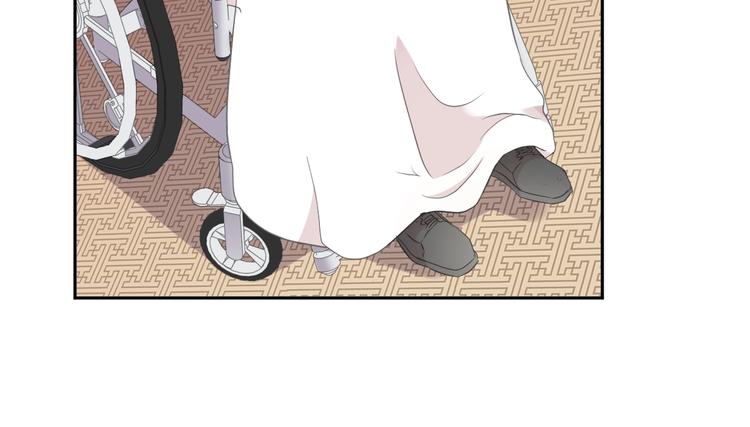 第32话 伺候你一辈子(1/2)-第32话