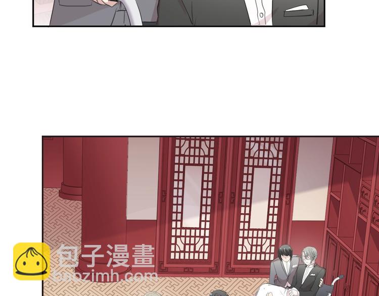 第32话 伺候你一辈子(1/2)-第32话