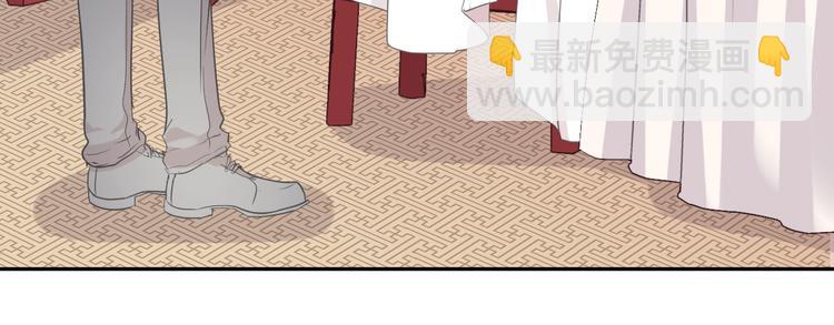 第32话 伺候你一辈子(1/2)-第32话