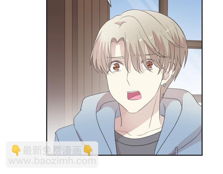 第32话 伺候你一辈子(1/2)-第32话