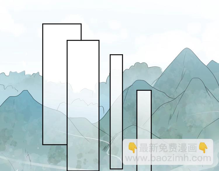 第32话 伺候你一辈子(1/2)-第32话