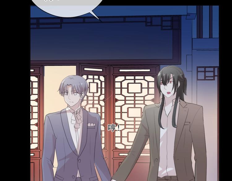 第34话 这辈子只对你好(1/2)-第34话