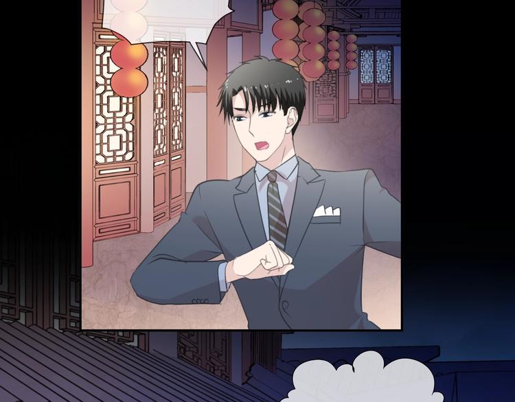 第34话 这辈子只对你好(1/2)-第34话