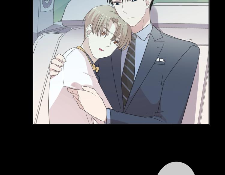 第34话 这辈子只对你好(1/2)-第34话