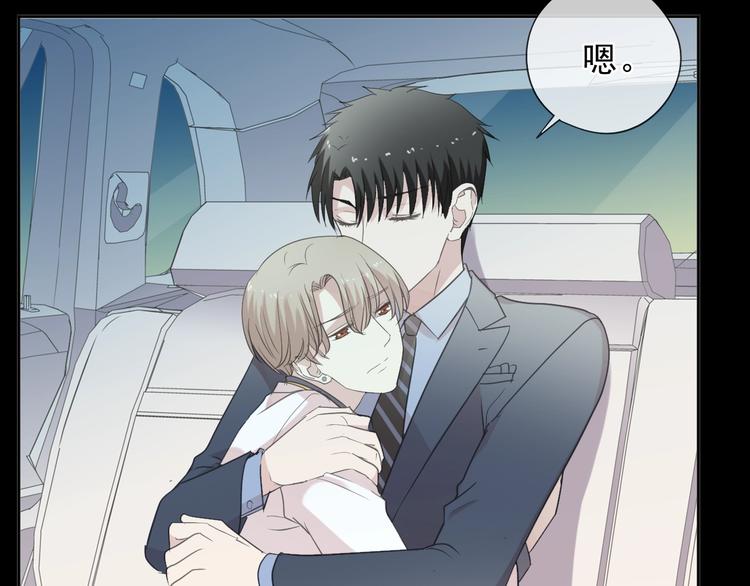 第34话 这辈子只对你好(1/2)-第34话