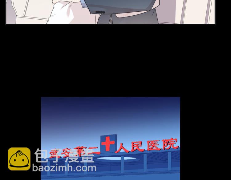 第34话 这辈子只对你好(1/2)-第34话