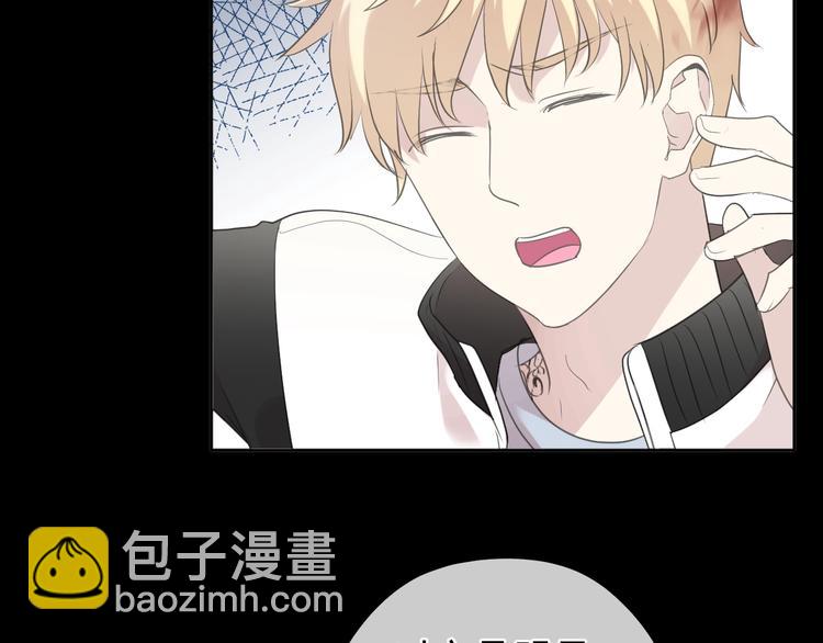 第34话 这辈子只对你好(1/2)-第34话