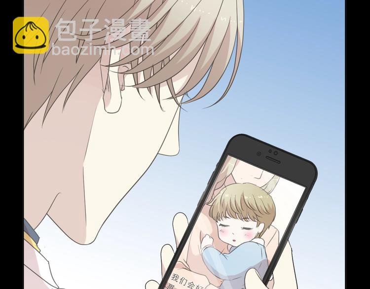 第34话 这辈子只对你好(1/2)-第34话