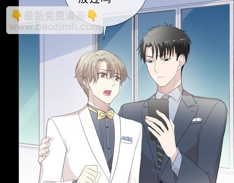 第34话 这辈子只对你好(1/2)-第34话