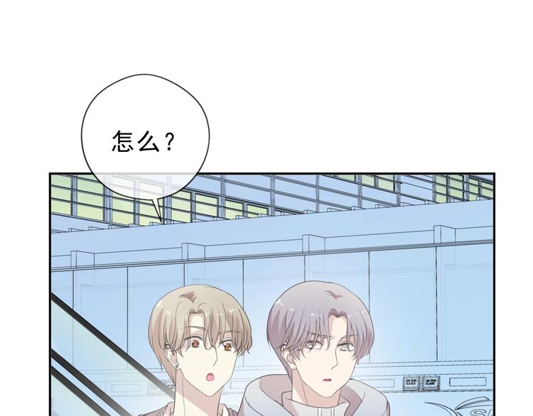 第36话 我没有家人了(1/2)-第36话