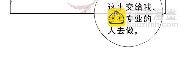 第36话 我没有家人了(1/2)-第36话