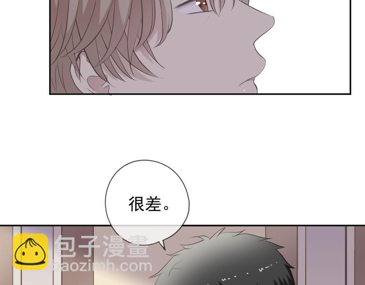 第36话 我没有家人了(1/2)-第36话