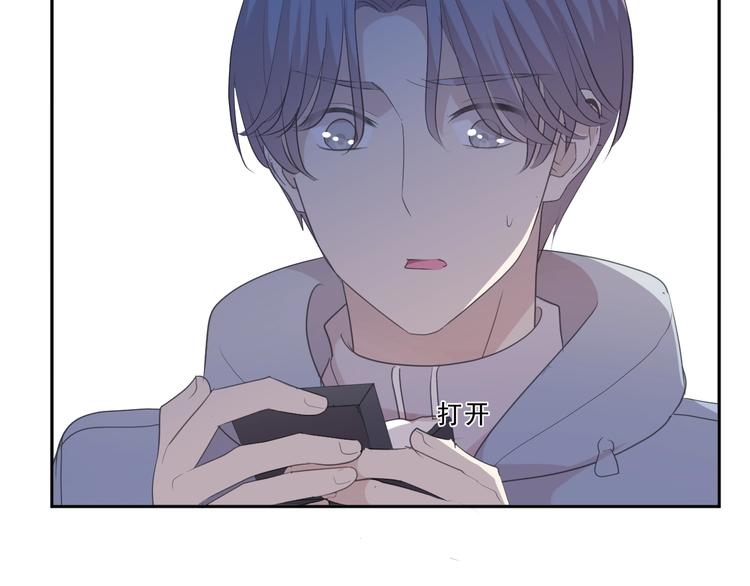 第36话 我没有家人了(1/2)-第36话