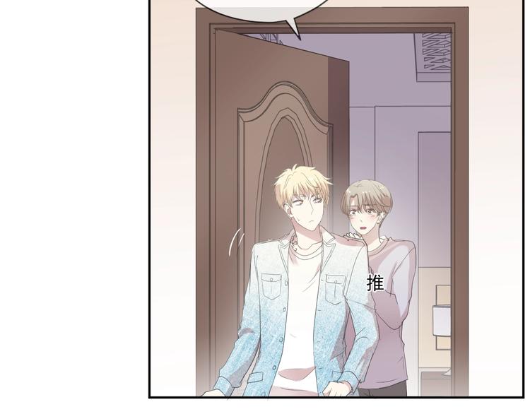 第36话 我没有家人了(1/2)-第36话