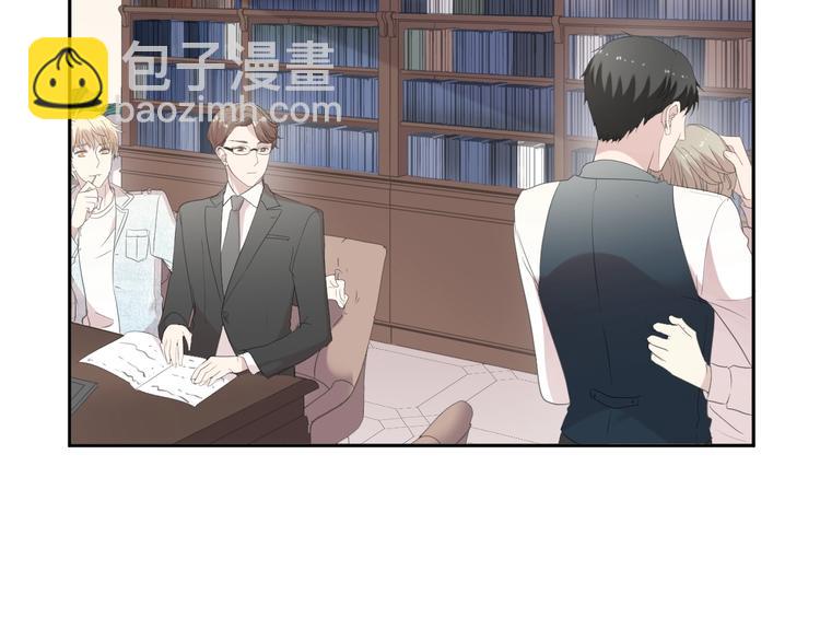 第36话 我没有家人了(1/2)-第36话