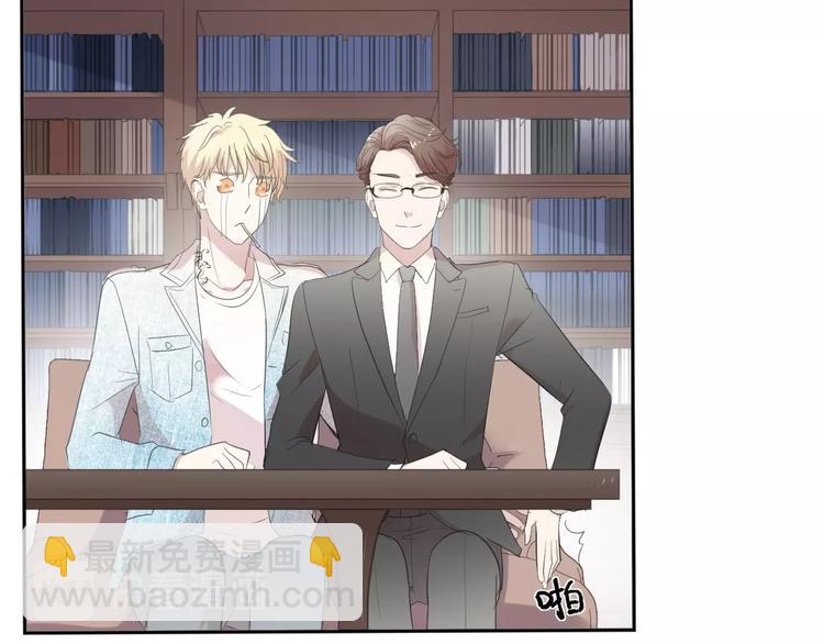 第36话 我没有家人了(1/2)-第36话