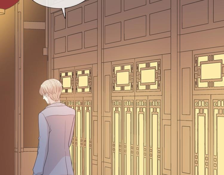 第38话 欺骗(1/3)-第38话