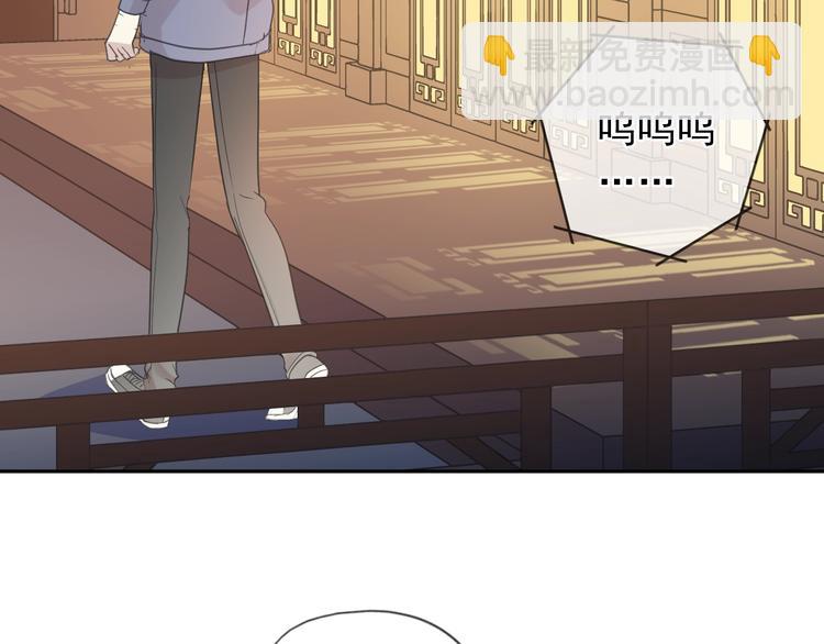 第38话 欺骗(1/3)-第38话