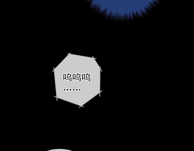 第38话 欺骗(1/3)-第38话