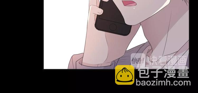 第38话 欺骗(1/3)-第38话