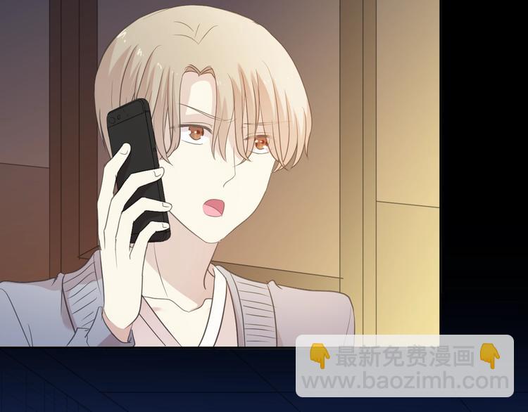 第38话 欺骗(1/3)-第38话