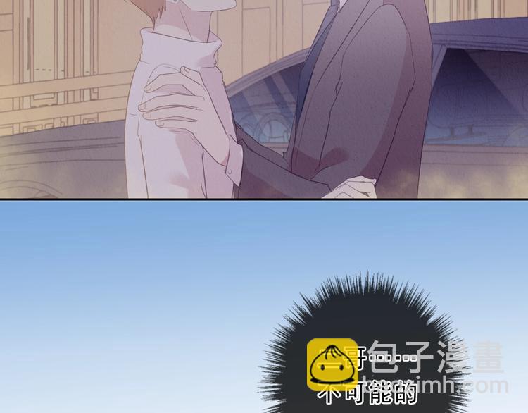 第38话 欺骗(1/3)-第38话