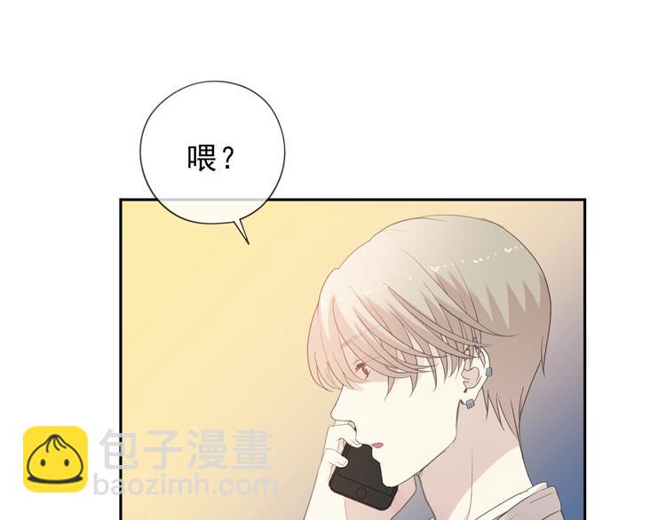 第38话 欺骗(1/3)-第38话