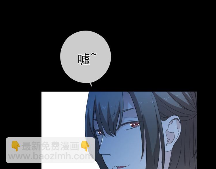 第40话 你真可爱(1/2)-第40话