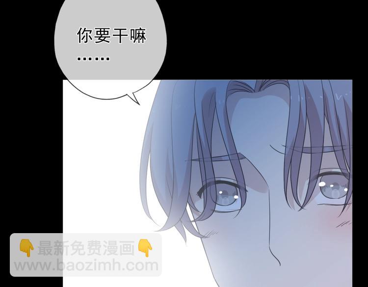 第40话 你真可爱(1/2)-第40话