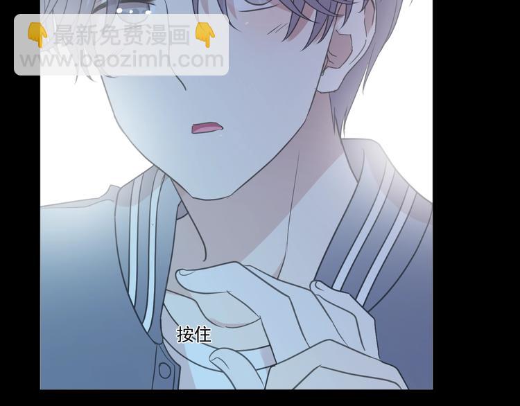 第40话 你真可爱(1/2)-第40话