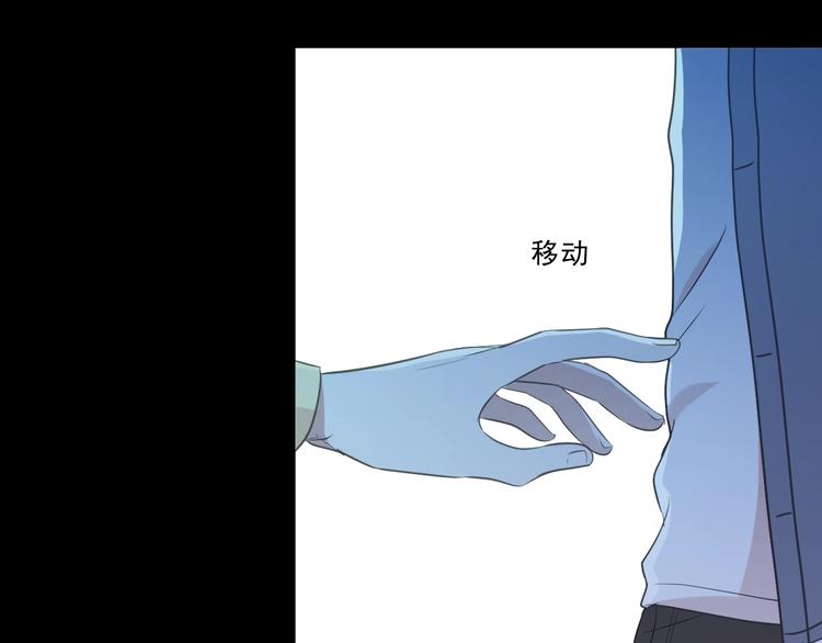 第40话 你真可爱(1/2)-第40话