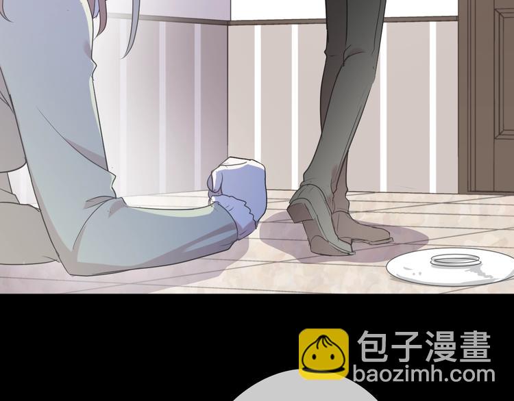 第42话 带血的真相（上）(1/3)-第42话