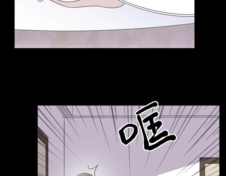 第42话 带血的真相（上）(1/3)-第42话