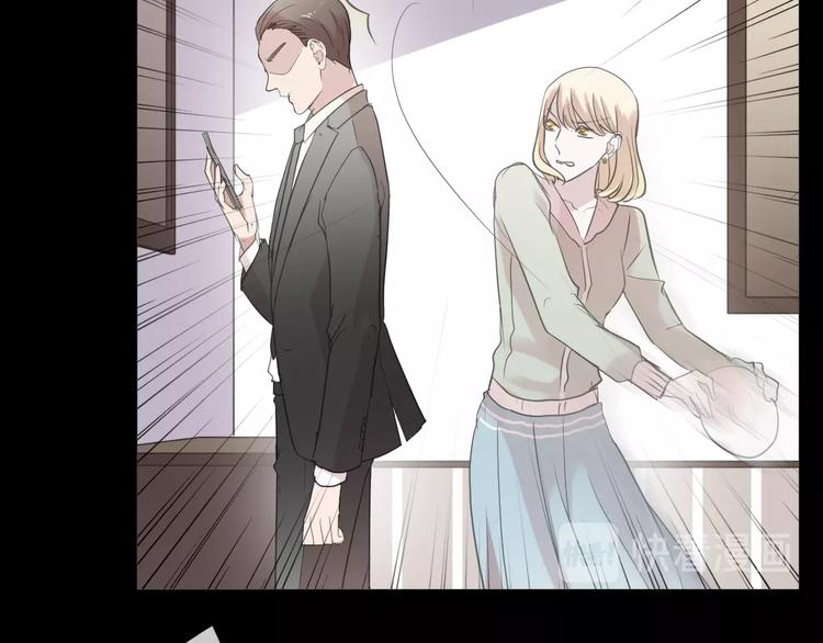 第42话 带血的真相（上）(1/3)-第42话