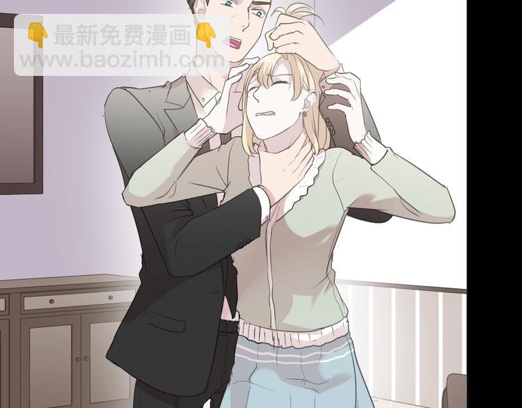 第42话 带血的真相（上）(1/3)-第42话