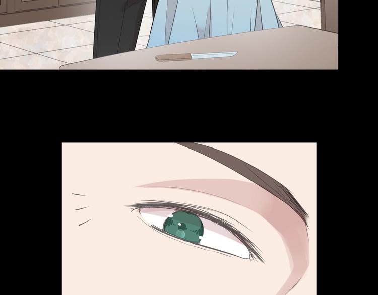 第42话 带血的真相（上）(1/3)-第42话