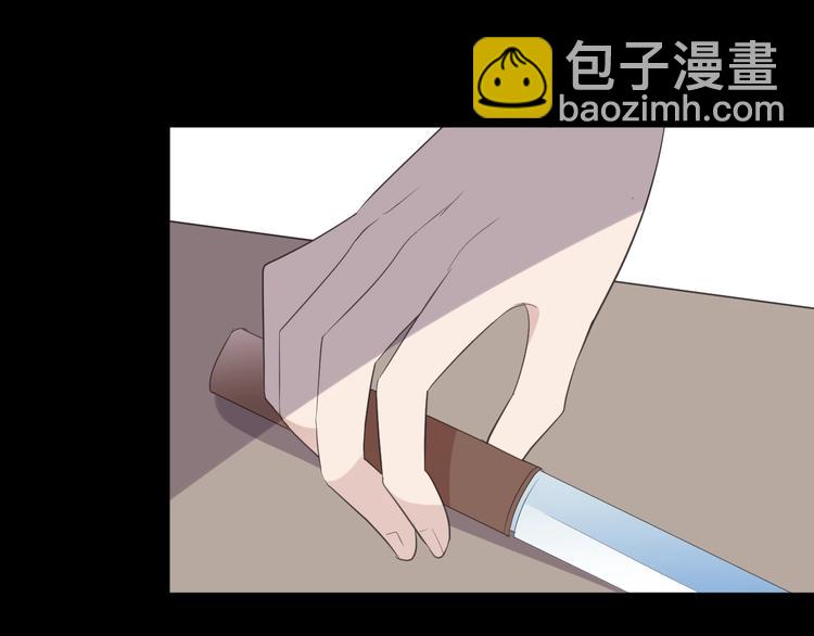 第42话 带血的真相（上）(1/3)-第42话