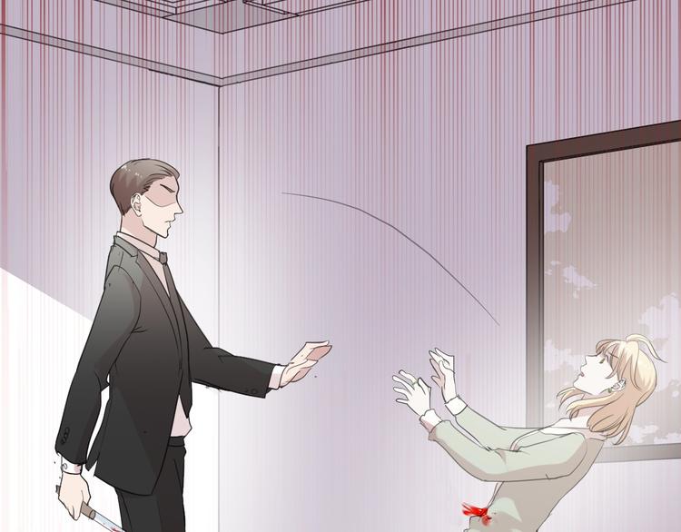 第42话 带血的真相（上）(1/3)-第42话